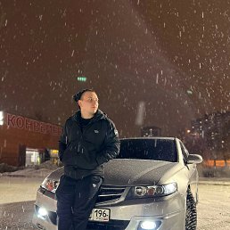 ���� ������, ������������, 28 ��� - ��������� 5 ������ 2024