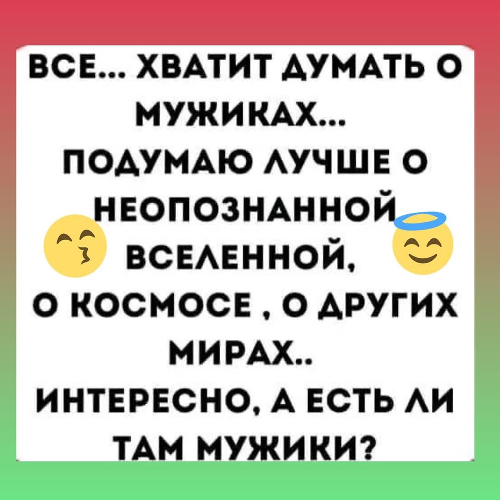 :)