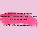 ���� ���������, ��������� - ��������� 8 ��� 2025 � ������ ���� ����������