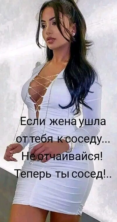   - 3  2025  19:08