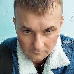 �������, ����, 45 ���