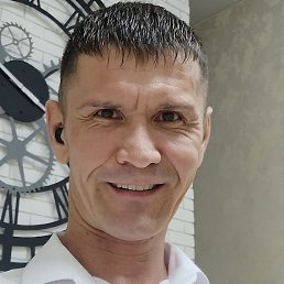 ����, ���������, 44 ����