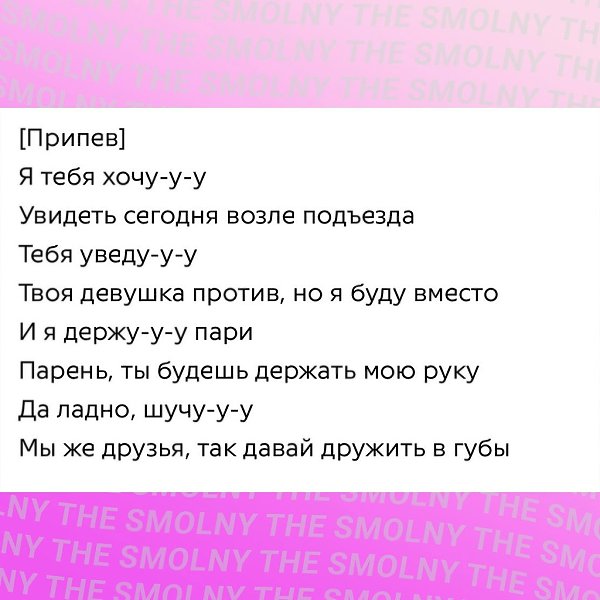 ����� ������� ���� � ����� ��� ��� ��������� ����� ���� � ���� ������������.������ ������� ���� ... - 3