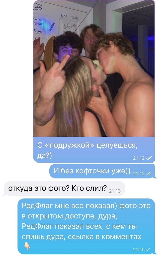 ������� ������ ������� ����� - 30 ������� 2025 � 20:24 - 2