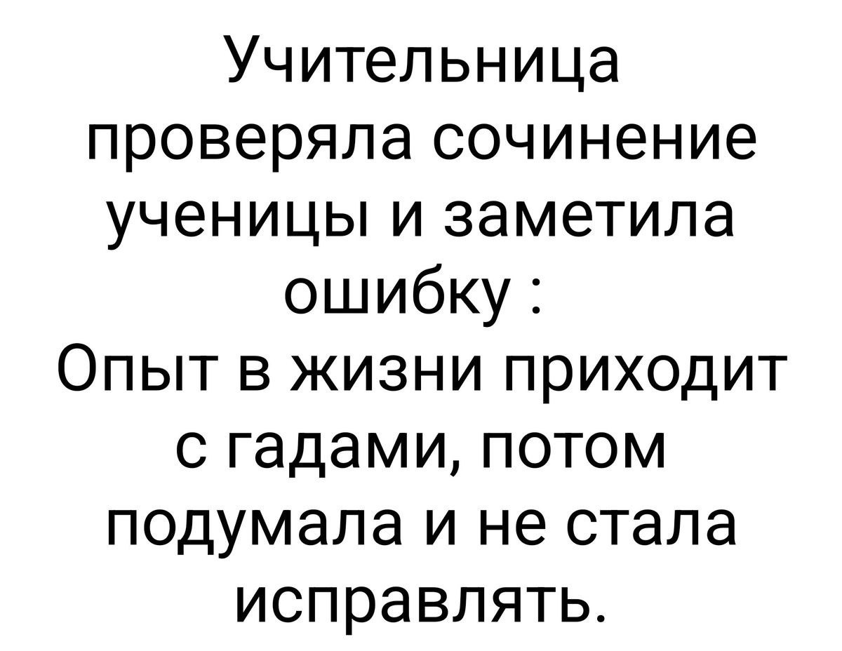   . - 1  2025  11:20
