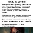 ���� ����, ��������� - ��������� 30 ������� 2025 � ������ ������ ��������