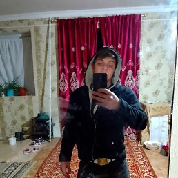 , 21, 