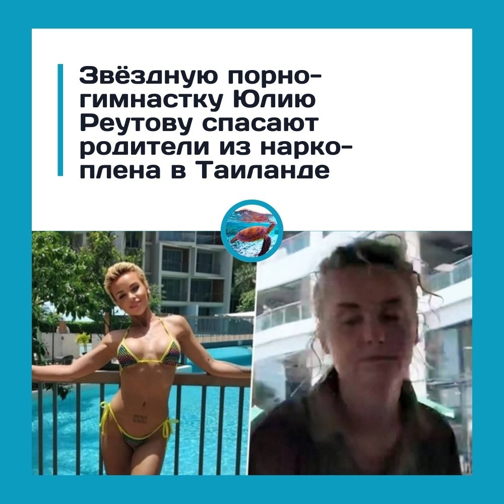 ��������� ���� ������� ���� � ������� �� ����� � ��������.���������� ������ ������ ������� ������� ...