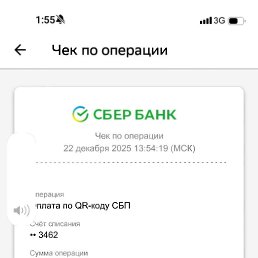 ���� ���, �����-���������, 43 ���� - ��������� 25 ������� 2025