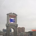 ���� �� �����, ������, 36 ��� - ��������� 13 ������ 2024