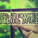 ���� Alexey, ������ ��������, 40 ��� - ��������� 10 ������ 2026 � ������ ���� ����������