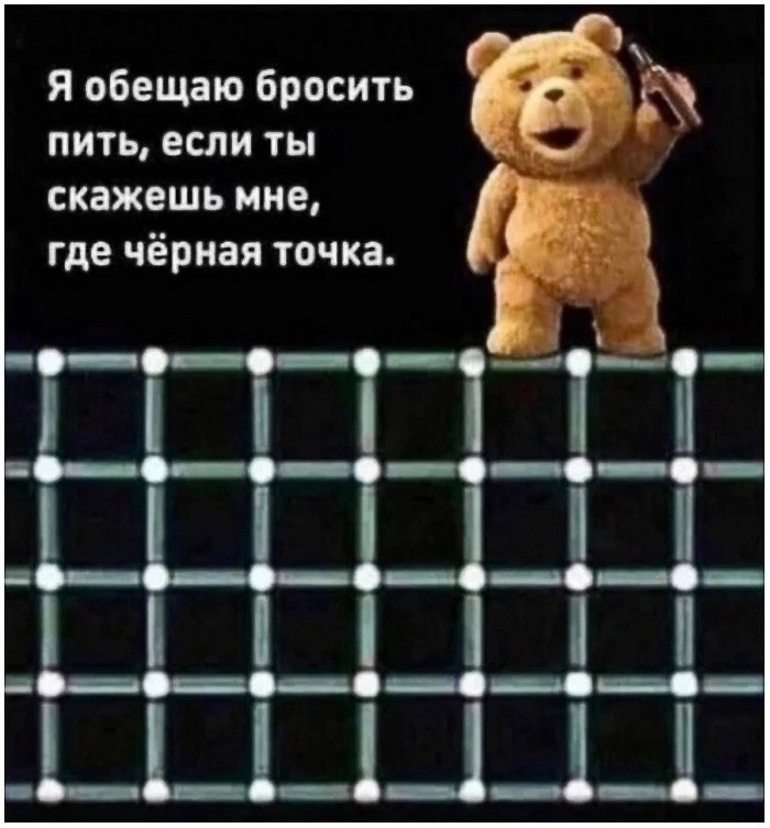  - 2  2024  19:34
