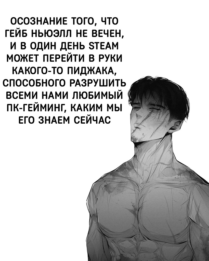  - 2