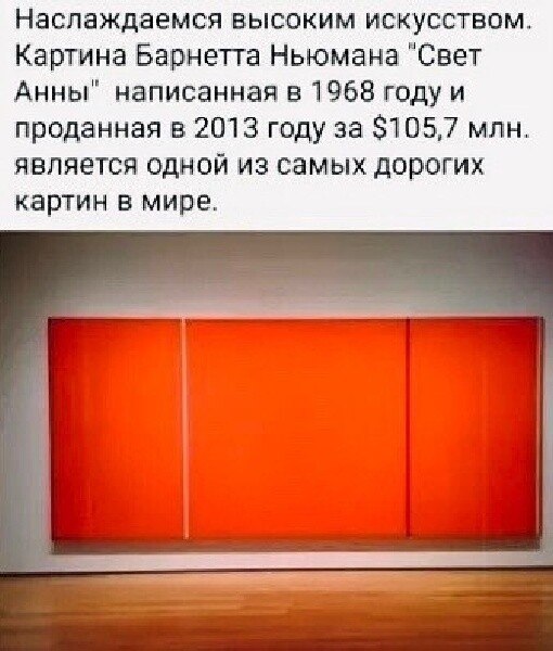   - 17  2024  05:32