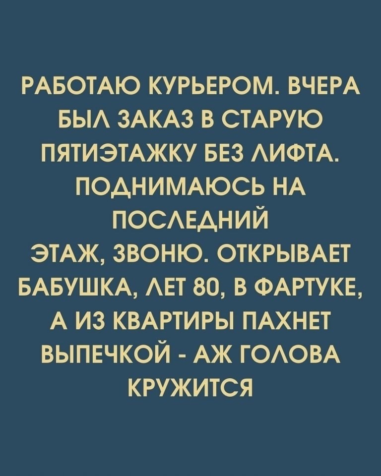 Тронуло до слёз просто....