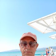 �����, 53 ����, ���������