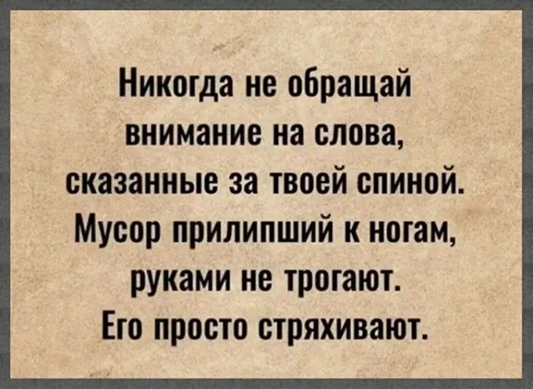 ☆������ �������☆ - 7 �������� 2025 � 16:31