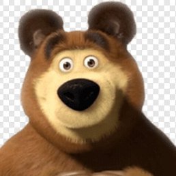 �������, �����������, 43 ����