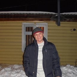 �����, 60 ���, �������