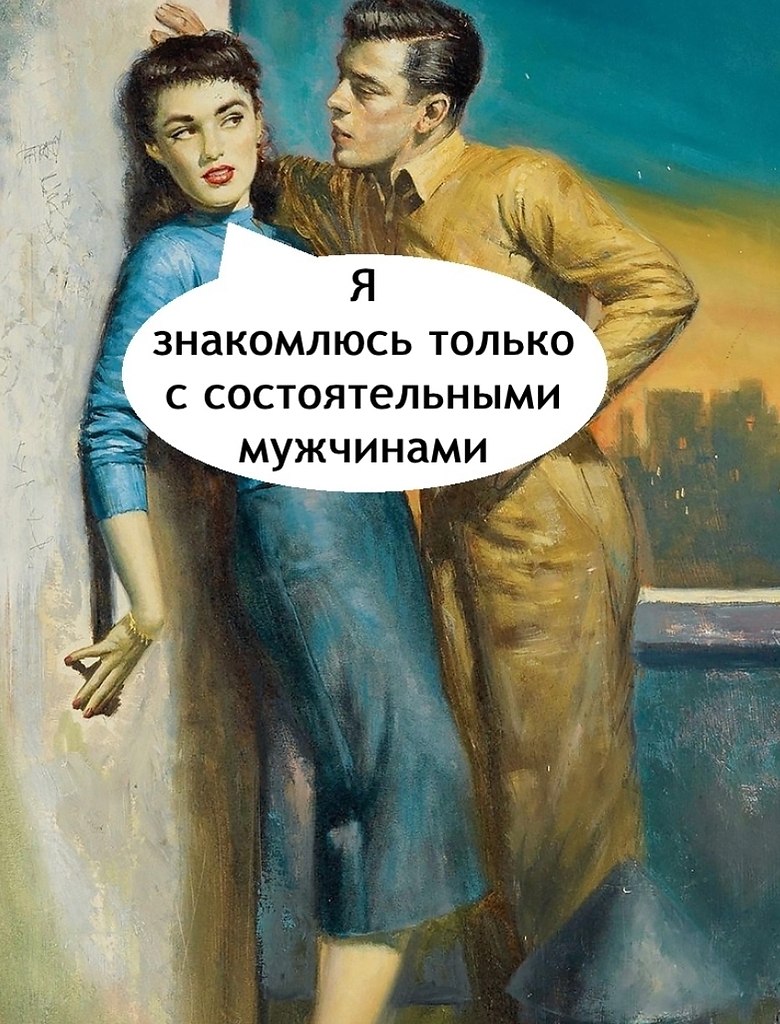 ������ ������� ����� ������ ����� - 2