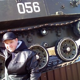 ���� ��������, 32 ����, �������