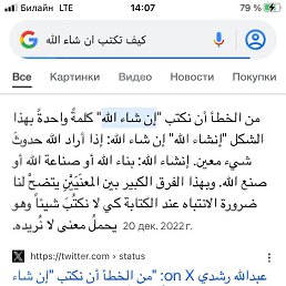 ���� ����, �����-���������, 54 ���� - ��������� 24 ������� 2023