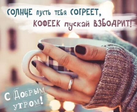   - 28  2023  01:50