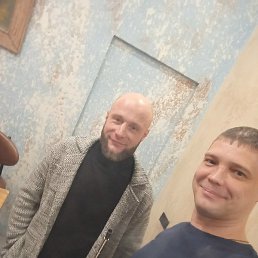 �������, ���������, 41 ���