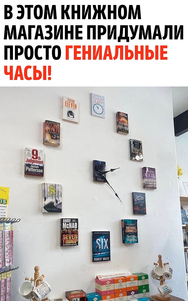   !