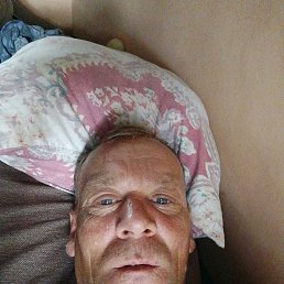 ������ �������, 45 ���, ������