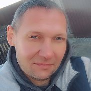 �������, 42 ����, ������