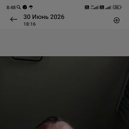 ������, 52 ����, ����