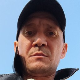 ������, ���������� �����, 44 ����