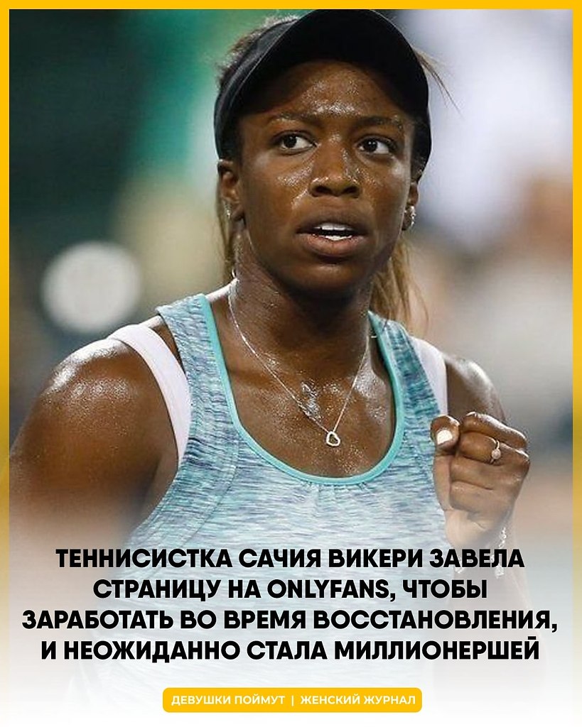 � �������� ���? �� ��� ������ � ����� ��������� �� ������� ��������. ��� ����, �� ������ ...