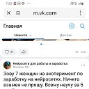 ���� ��������, ������, 41 ��� - ��������� 23 ������� 2024 � ������ ���� ����������