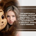 ���� �������, ����� - ��������� 27 ������ 2026 � ������ ������ ��������