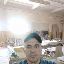 , 46, 