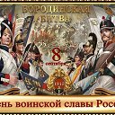 ���� Zv ����� ����� ���������!!! V, ����� - ��������� 16 �������� 2026 � ������ ������ ��������