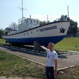 ���� �����, ���������� �����, 44 ���� - ��������� 22 ������� 2024