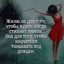 ���� ����, ���������� - ��������� 20 ������ 2025 � ������ ������ ��������