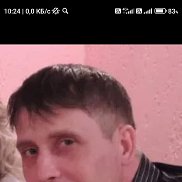 ���������, 52 ����, ����