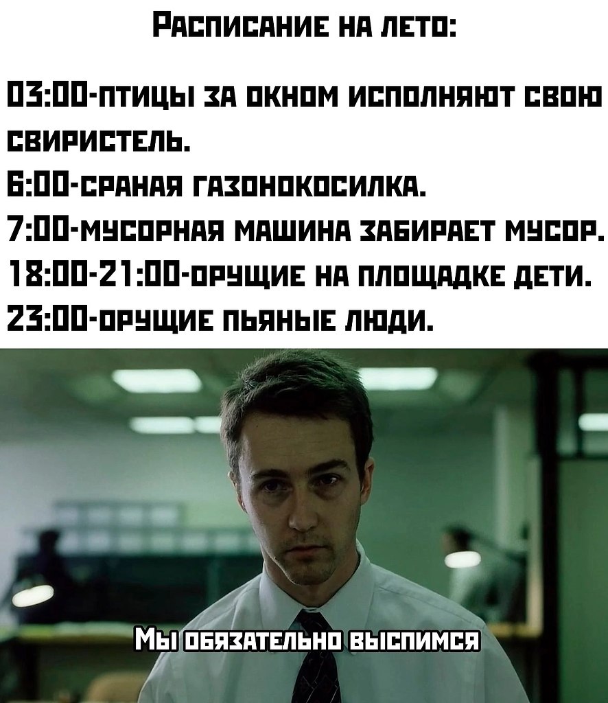   - 5  2025  13:55