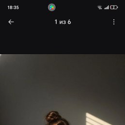 ����������, ������, 38 ���