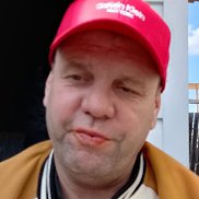 ����, 45 ���, �����������