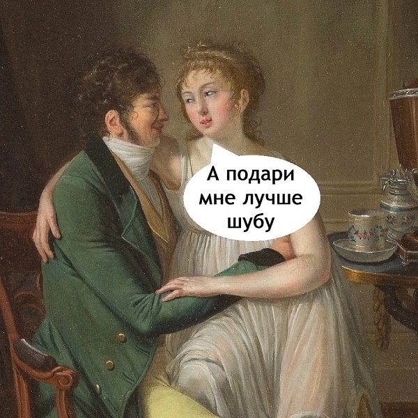 � �������� ������� �������. - 2