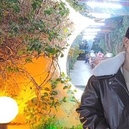 ������, 44 ����, ����