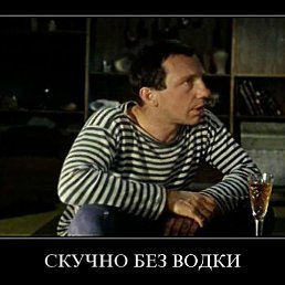 ���������, ��������