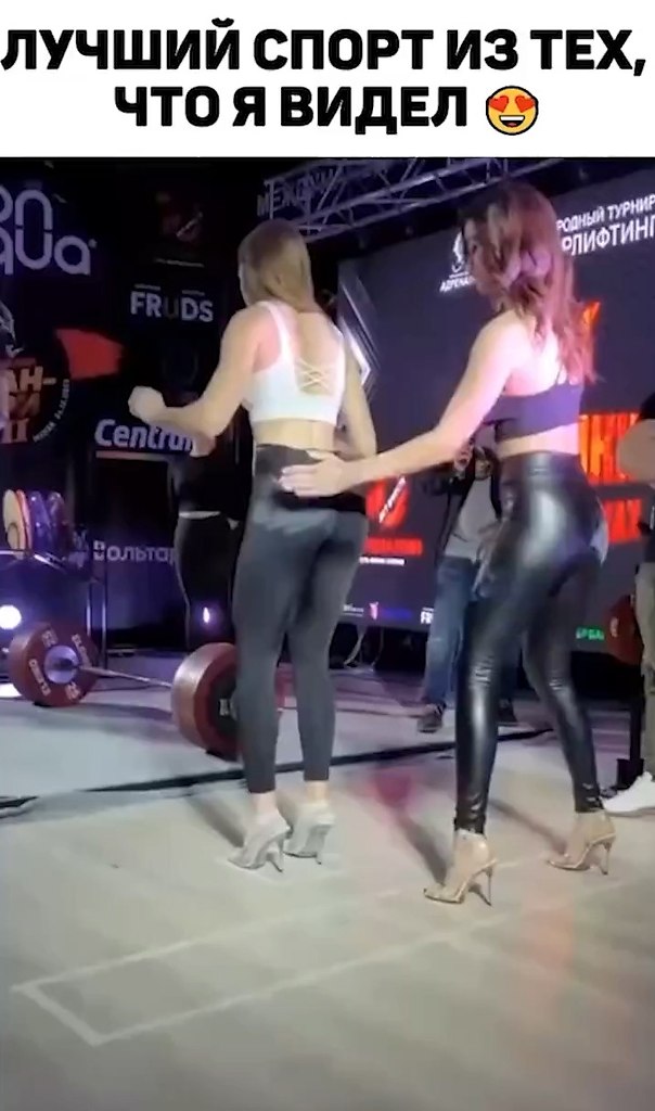   , !