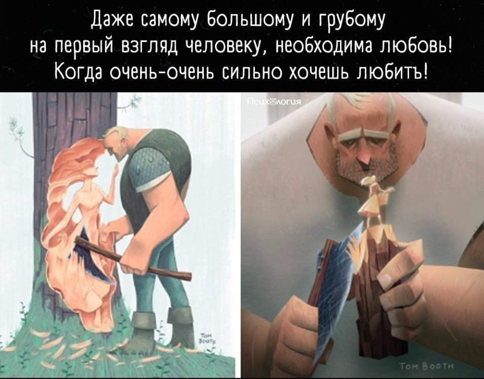 ����� 