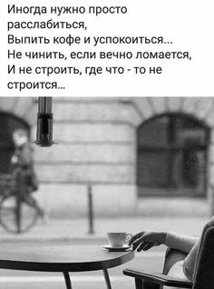   - 21  2024  05:46